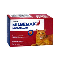 Novartis Milbemax для котов