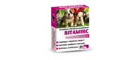 Витамикс 12 для щенков