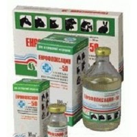 Енрофлоксацин-100  Продукт