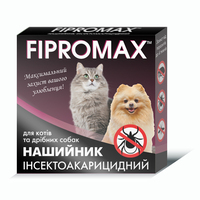 Нашийник FIPROMAX д/котів і дрібних собак, 35см