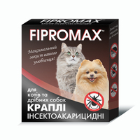 Краплі FIPROMAX д/котів і дрібних собак вагою 4-10 кг