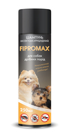 Шампунь FIPROMAX  від бліх (з пропоскуром) для соб. дрібних порід, 250 мл