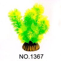 Aquatic Plants (Акватик Плэнтс) пластиковое растение