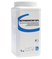 Ветримоксин 50% 1кг