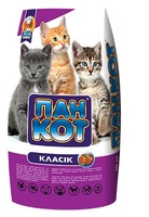 Пан Кот "Класік"