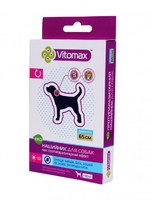 Vitomax ЭКО - ошейник против блох и клещей для собак