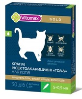 Vitomax Gold инсектоакарицидные капли на холку для котов 5амп.