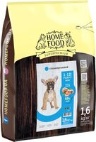 Home Food Puppy Mini Гіпоалергенний «Форель з рисом» 