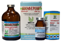 Биоферон