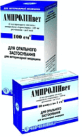 АМПРОЛИНвет 12,5% Ветсинтез