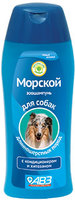 Морской зоошампунь для длинношерстных собак
