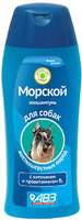 Морской зоошампунь для жесткошерстных пород собак