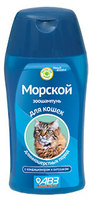 Морской зоошампунь для длинношерстных пород кошек