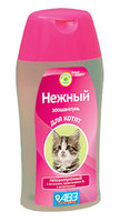 Нежный зоошампунь для котят