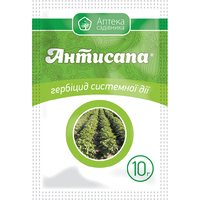 Гербіцид Антисапа в. р. 