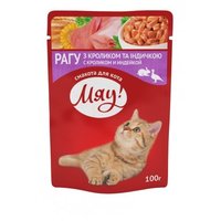 Мяу! (Консервированный корм для котов - Пауч) рагу с кроликом и индейкой