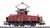 Trix 22335 Rangierlok EE 3/3 16367 der SBB
