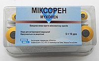 Миксорен (против миксоматоза кролей)