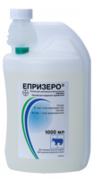 Епризеро, профілактики екто- і ендопаразитів 1000мл