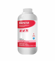 ПАРАТИЛ