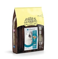 Home Food Dog Adult Medium Гіпоалергенний «Форель з рисом»