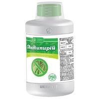 Гербіцид Антипирій к. е. 