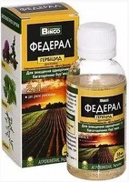Гербіцид Федерал