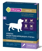 Vitomax Вітомакс Голд краплі на холку проти бліх та кліщів для собак дрібних та середніх порід 5амп.