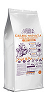 HOME FOOD СУХОЙ КОРМ ДЛЯ ЩЕНКОВ ЛОСОСЬ С ИНДЕЙКОЙ