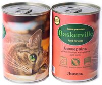 Консерва Baskerville для котів з лососем 400 г