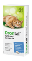 Таблетки Bayer Дронтал от глистов для кошек
