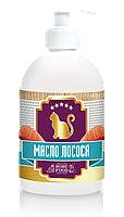 Масло Лосося HOME FOOD