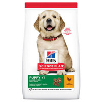 Hill's SP Puppy HDev Large Breed Chicken (щенки крупных пород, курица)