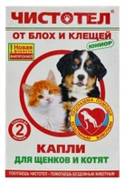 Чистотел Капли Юниор от блох и клещей