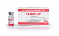 Гамавит (Gamavit) 100 мл - Иммуномодулирующее и общее биотонизирующее действие (Микро-Плюс) 