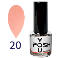 Камуфлирующая база French Rubber Base №20