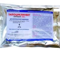 Тилоциклинвет 1 кг Ветсинтез 