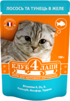 Клуб 4 лапы (Консервированный корм для взрослых кошек - Пауч) Лосось и тунец в желе