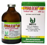 Трифлон 100