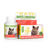 Veda Фитомины для кастрированных котов