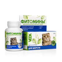 Veda Фитомины Для шерсти кошек