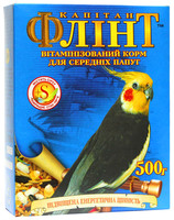 ФЛІНТ для середніх папуг