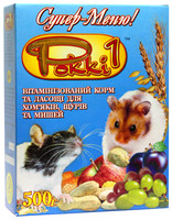 РОККІ 1 СУПЕР-МЕНЮ