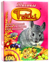 РОККІ шиншила