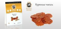 Куриные чипсы
