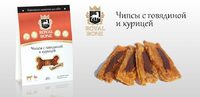 Чипсы с говядиной и курицей