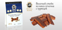 Вяленый стейк из мяса ягненка с курицей