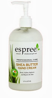 Shea Butter Hand Cream