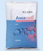 Аматиб 500г
