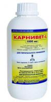 Карнивет-L
